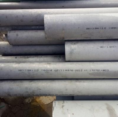 06cr19ni10不锈钢管